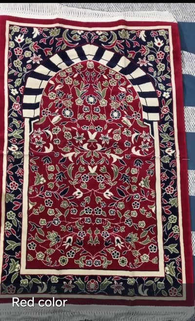 Premium prayer mats