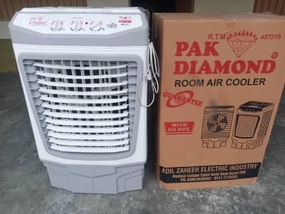 room collar