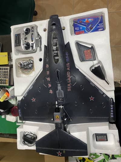 Amphibious RC FIGHTER JET (Sea , Land  , Air ) HLK-31 Complete Box