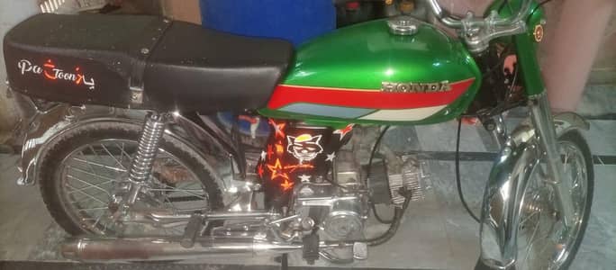 ok bike no Janvan saman yah he halat