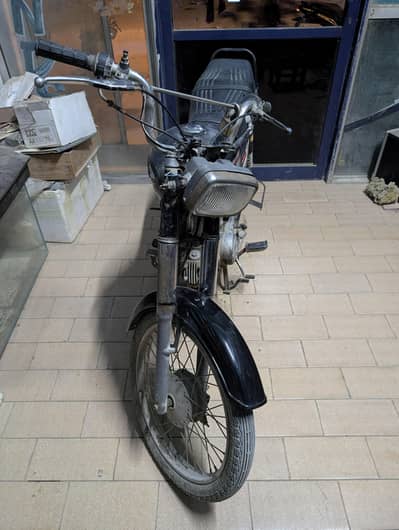 Super Star 70
