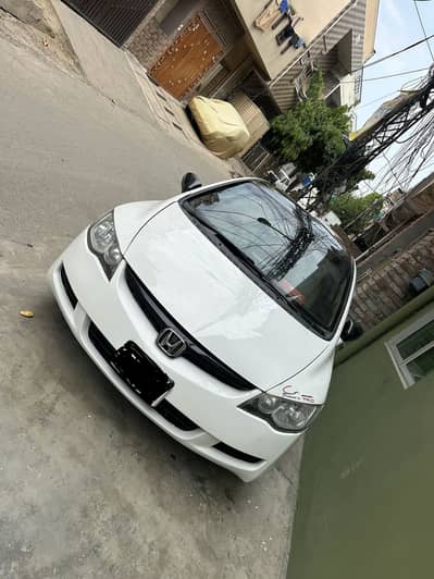 Honda Rebone Exchange possible