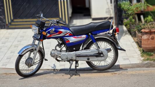 Honda Cd 70