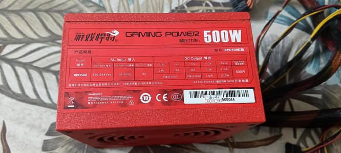 Gaming PC Power Supply-500Watt