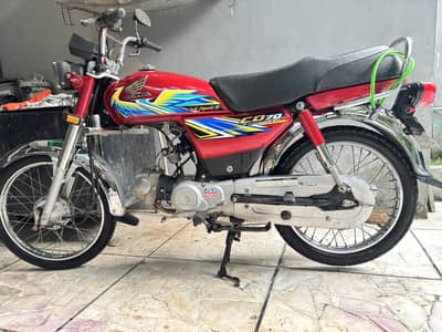 Honda CD 70 just like new 2020 islamabad number