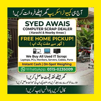 Computer scrap deeler 03150235009 watsapp