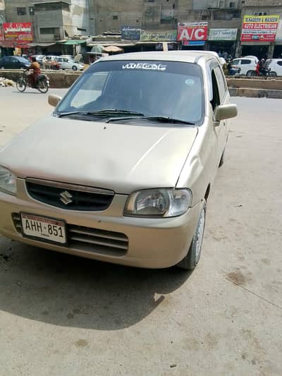 Suzuki Alto 2005