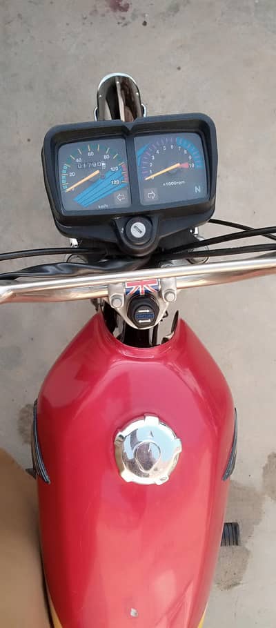 Honda 125 h axha 10 by 10 h
