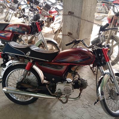 Metro 70 20 Model for sale Demand 60000