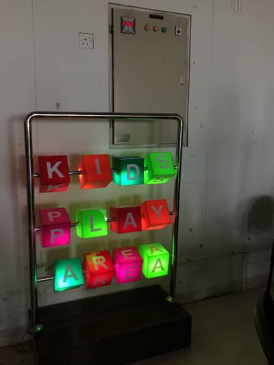 Kids Play Area Signage
