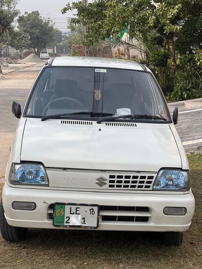 Mehran vxr