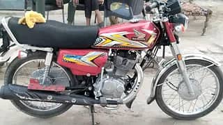rid caler