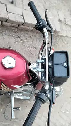 rid caler
