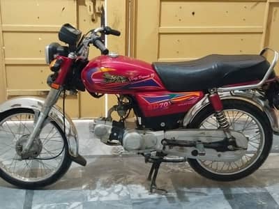 safari bike 2025 modal