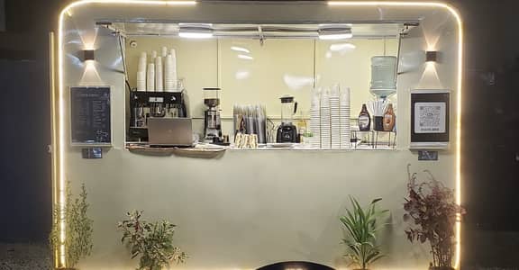 Kiosk for sale