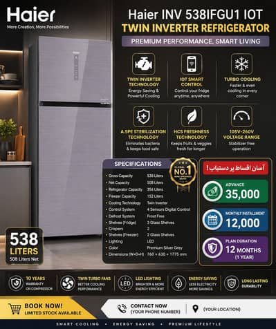 Haire Refrigerators Inverter On Easy Installment Plan