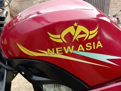 New Asia Loader 150cc (03251804771)