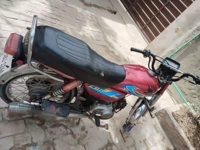 Rohi 70cc 19 Model