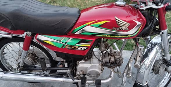 Honda CD 70 2021