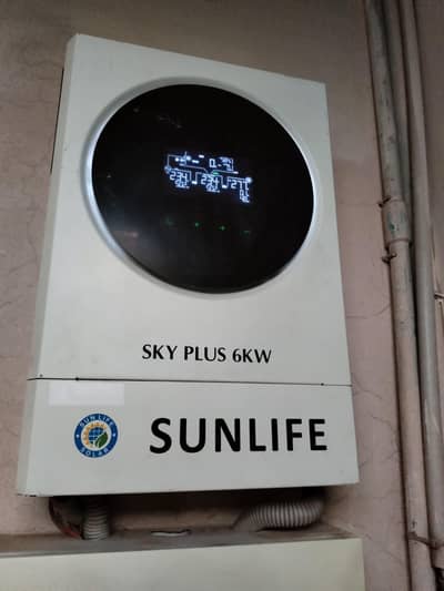 sunlife 6 kw hybrid inverter