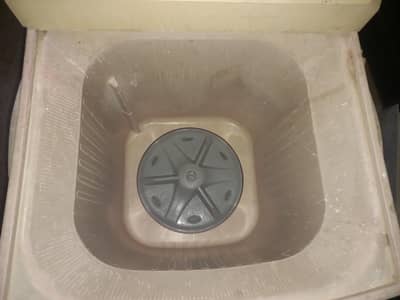 Philips washing machine