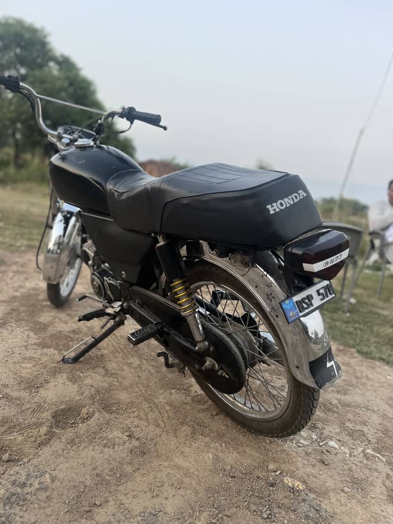 Hispeed 1