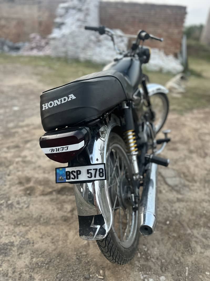Hispeed 2