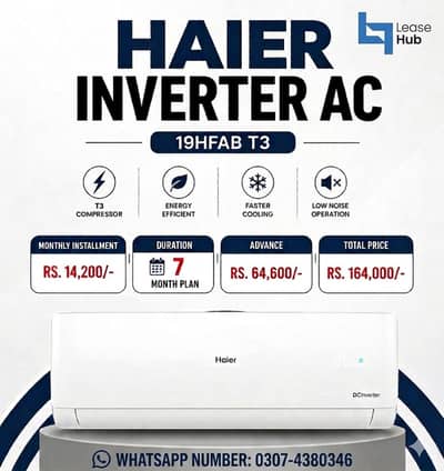 Haire 1.5 Ton Inverter Ac On Easy Installment Plan