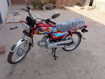 Honda CD 70 for sale