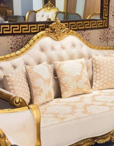 Sofa Set