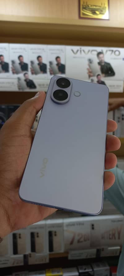 Vivo V60 Lite 5g