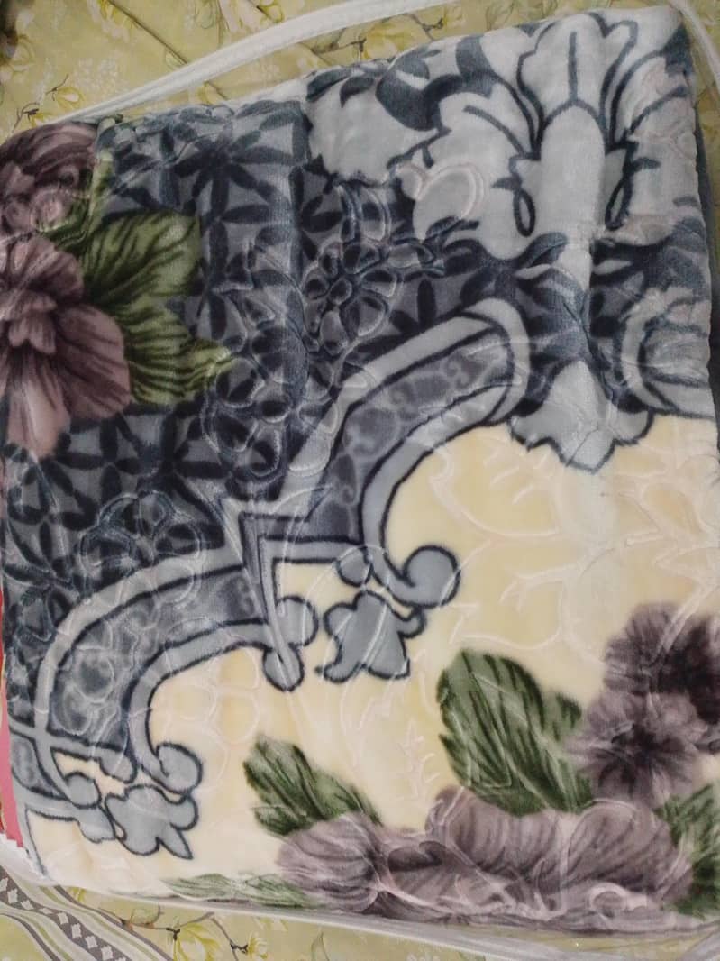 blanket 1
