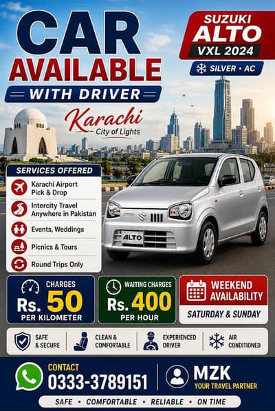 Car Available with Driver (Suzuki Alto VXL 2024 AC)