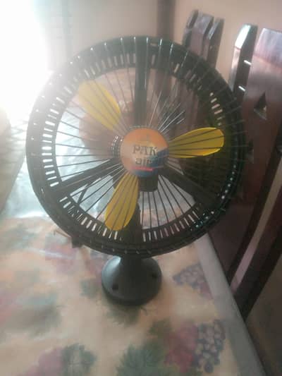 charging fan ac dc   solar 10 inch