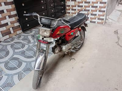 Road prince 70