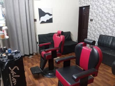 complete salon furniture
