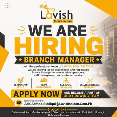 WE ARE HIRING – BRANCH MANAGER