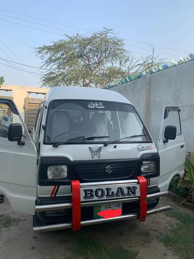 Suzuki Bolan
