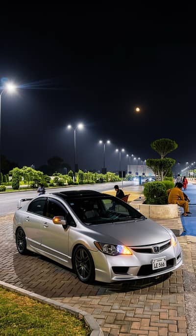 Honda Civic VTi Oriel Prosmatec 2009