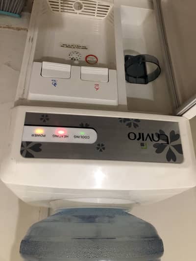 Enviro water dispenser