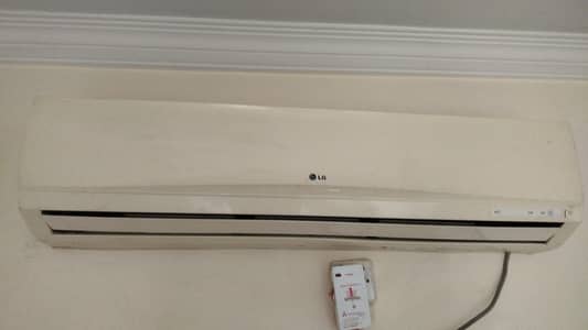 Used LG Split Ac For Sale