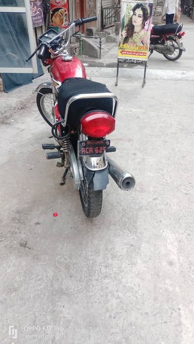 argent sale 03084283242 is num par rabta kare