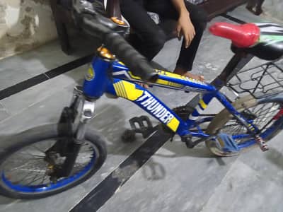 for sale