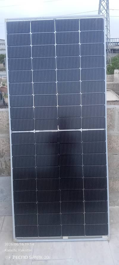 solar system