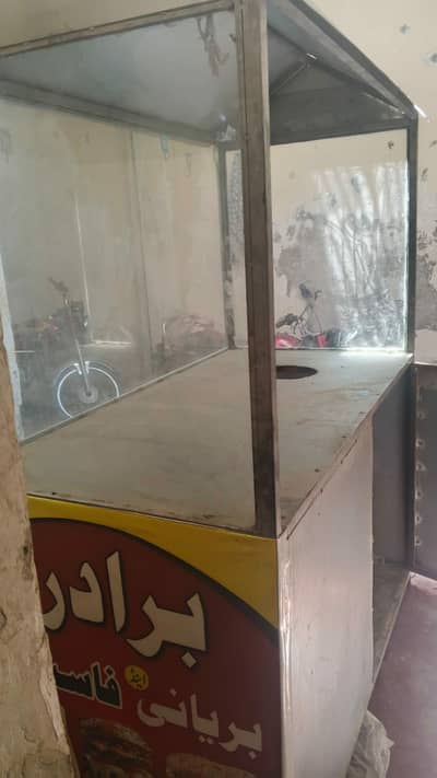 Biryani and Burgurs/Showarmaaa counter