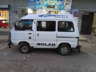 Suzuki Bolan 1992