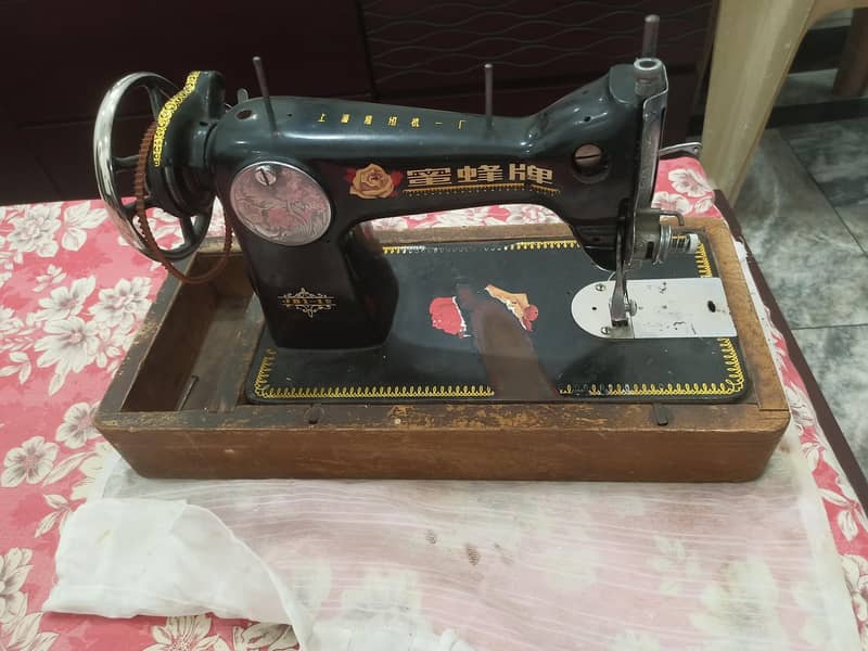 Silai Machine. 1