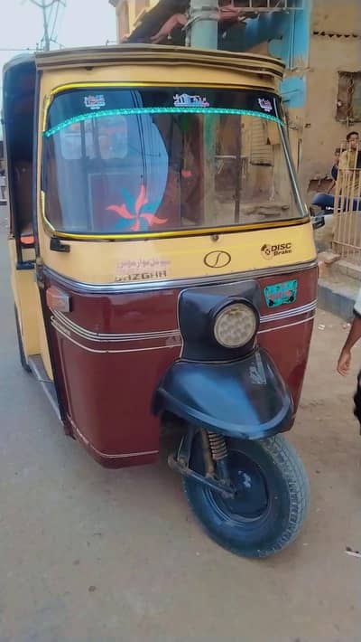 sazgar 2017