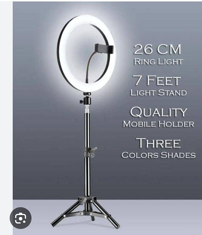 26 cm adjustable ring light 0