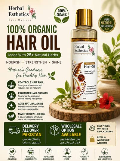 hair oil / hair growth oil /Organic Hair Oil /herbal esthetics / hair
